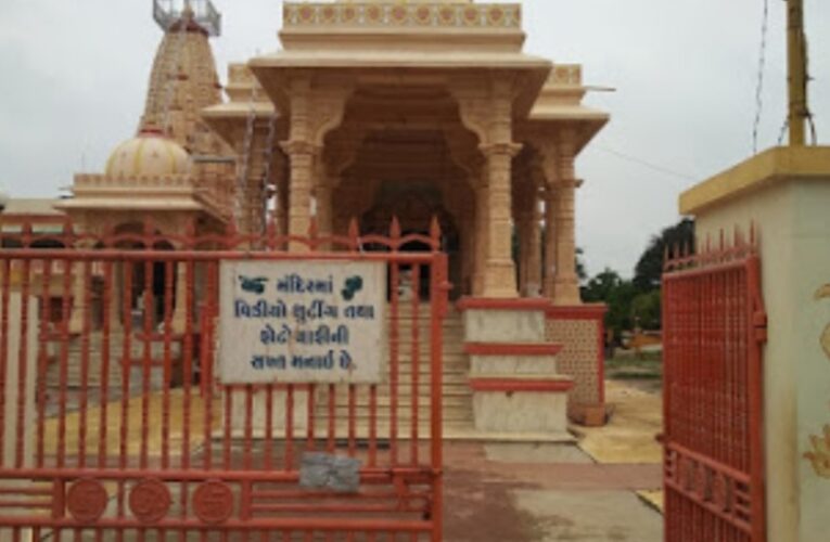 હળવદ તાલુકાના સુસવાવ ગામે કેદારેશ્વર ધરો માં કોરોનાની પગલે પિતૃકાર્ય બંધ રાખવાનો નિર્ણય લેવાયો.