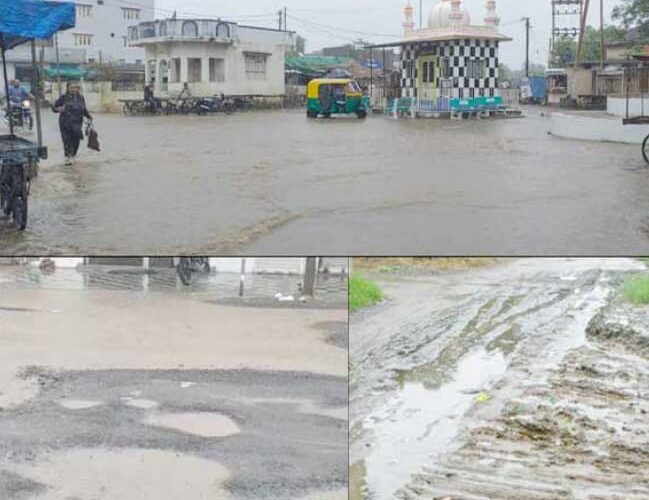 ધોરાજીમાં અચાનક ભારે વરસાદ વીજળી ના કડાકા સાથે આવી પહોંચતા 2 કલાકમાં 2.5 ઇંચ વરસાદ પડી ગયો અને અત્યાર સુધીનો કુલ 36 ઇંચ વરસાદ નોંધાયો.