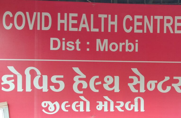 હળવદના સોનીવાડ વિસ્તારમાં રહેતા ૮૬ વર્ષના વૃધ્ધને કોરોના પોઝિટિવ આવ્યો.