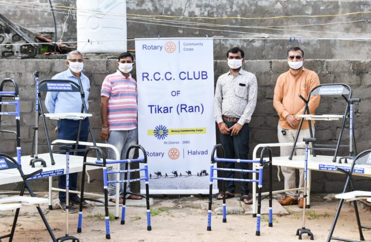 આર.સી.સી. કલબ ઓફ ટીકર દ્રારા એકસીડન્ટ કે ઓપરેશન પછી ઉપયોગમા આવતા સાધનોની કિટ જરૂર પડ્યે ગ્રામ્ય વિસ્તારના દરદીઓને પણ સરળતાથી ઉપલબ્ધ થઈ શકે એવા હેતુથી માનવસેવાના લાભાર્થે ટીકરમાં ખુલ્લી મુકવામા આવી