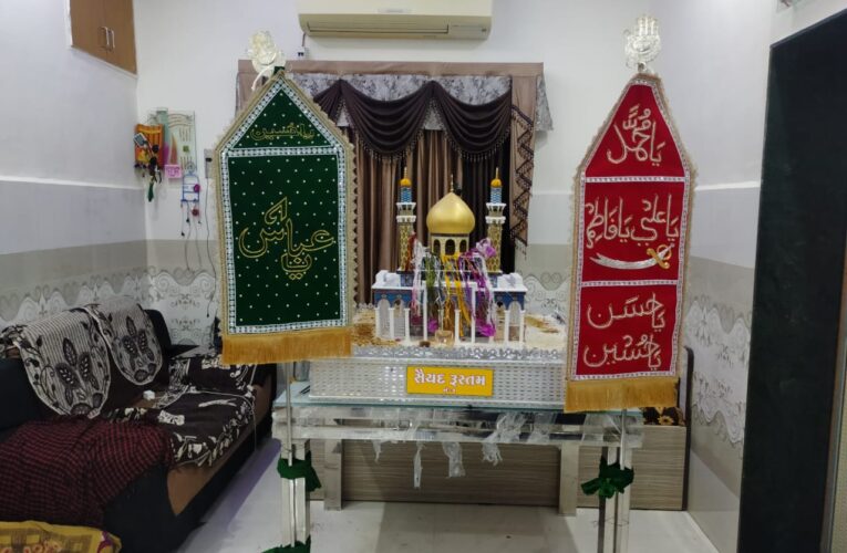 Dhoraji-ધોરાજી માં મહોર્રમ તાજીયા ની ઉજવણી સરકાર શ્રી ની ગાઈડ લાઈન મુજબ કરાઈ.