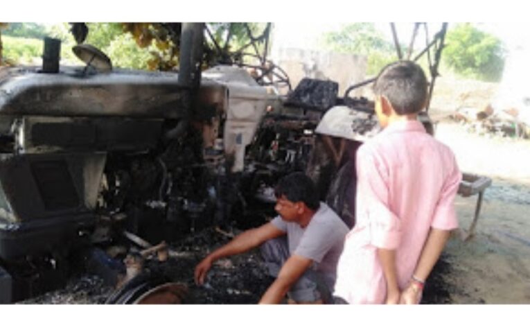 ઘનશ્યામપુર ગામની વાડીમાં કોઈ કારણોસર ટ્રેક્ટર માં આગ ભભૂકી ઉઠતા ટ્રેક્ટર બળીને ખાખ.