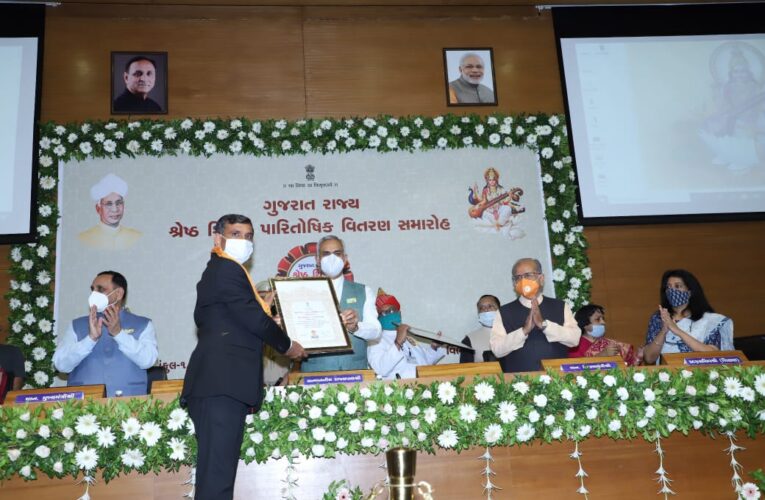 હળવદના નવા ઘનશ્યામગઢના શિક્ષકનું રાજ્યપાલના હસ્તે શ્રેષ્ઠ શિક્ષક તરીકે સન્માન.
