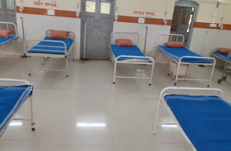 Jasdan-Rajkot જસદણની સરકારી હોસ્પિટલમાં 25 બેડની કોવિડ-19 હોસ્પિટલનો ટુક સમયમાં પ્રારંભ કરવામાં આવશે: કેબીનેટ મંત્રી કુંવરજીભાઈ બાવળીયા.