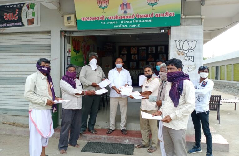 Halvad-Morbi હળવદ તાલુકાના ‌૭ ગામના લોકોએ ‌વિવિધ પ્રશ્નો મામલે ધારાસભ્ય અને લેખિતમાં રજૂઆત કરવા ધસી આવ્યા.