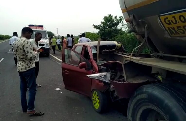 Halvad-Morbi હળવદ હાઈવે પર અકસ્માતમાં બેના મોત મામલે ટેન્કરચાલક વિરુદ્ધ ગુન્હો નોંધાયો.