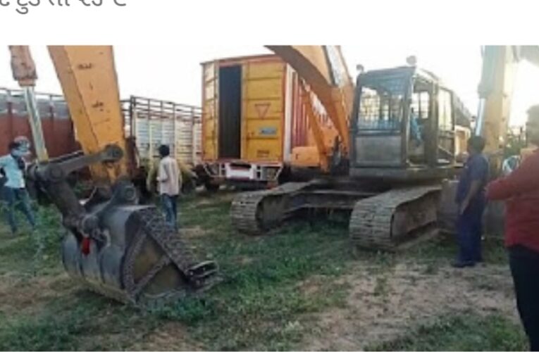 Halvad-Morbi  ટીકર ગામ ની બ્રાહ્મણી નદીમાં ખનીજ ચોરીના દરોડા ૫ હિટાચી મશીન સહિત ૧ કરોડનો મુદ્દામાલ જપ્ત.