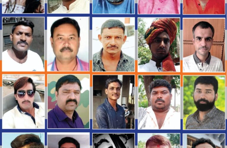 Halvad-Morbi હળવદમાં વિશ્વ હિન્દુ પરિષદ – બજરંગ દળની બેઠક યોજાઇ હોદેદારોની નિમણુંક કરાઈ.