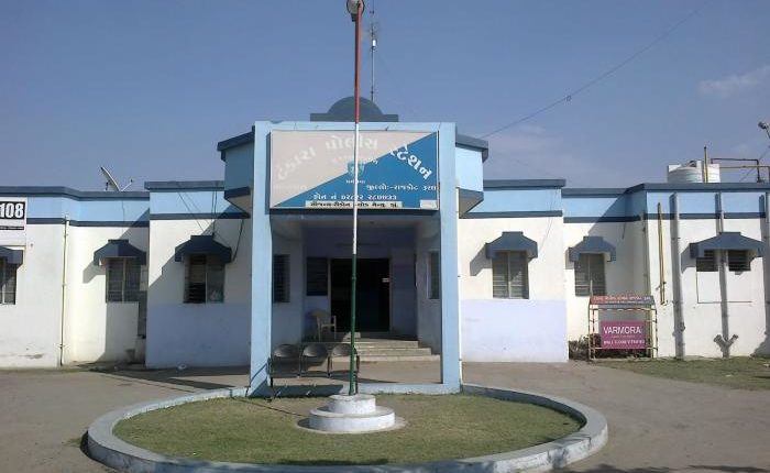 Tankara-Morbi ટંકારાના મીતાણાના વેપારી સાથે ઓનલાઈન ફ્રોડ, ખાતામાંથી એક લાખ ત્રીસ હજાર ની ઉઠાંતરી.