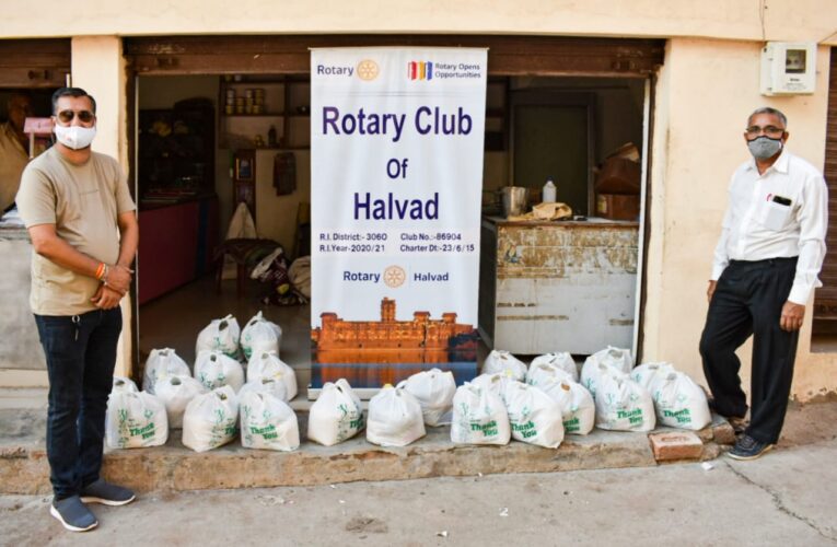 Halvad-Morbi   માંહે સપ્ટેમ્બર-૨૦૨૦ ની “અન્નપૂર્ણા” કીટોનું જરૂરતમંદ પરિવારોમાં રોટરી કલબ ઓફ હળવદ દ્વારા વિતરણ કરવામાં આવ્યું.
