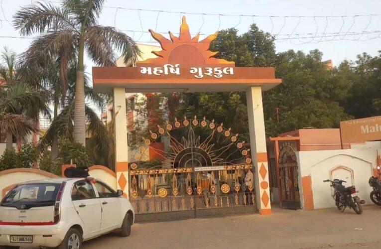 Halvad-Morbi હળવદની મહર્ષિ ગુરુકુલના બે છાત્રો JEE મેઈનમાં ઝળક્યા બન્ને છાત્રોએ ઓનલાઈન અભ્યાસ મેળવીને ગુજકેટની પરીક્ષામાં પણ રહ્યા હતા અવ્વલ.