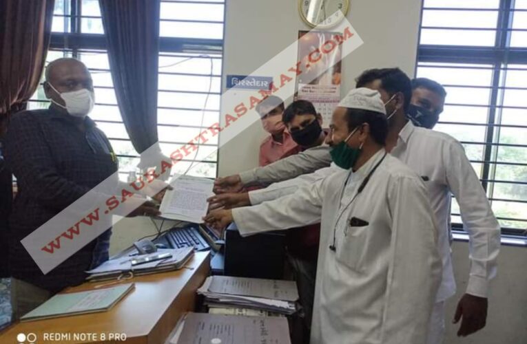 Jasdan-Rajkot હાથરસ મામલે મુસ્લીમ એકતા મંચ દ્વારા આદરનીય રાજયપાલશ્રી ને સંબોધી આવેદન પત્ર પાઠવ્યું.