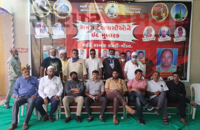 Gondal-Rajkot ગોંડલ માં સુન્ની મુસ્લિમ યંગ કમીટી દ્વારા બ્લડ ડોનેશન કેમ્પ યોજાયો:બ્લડ ડોનેટ કેમ્પમાં ૨૦૫ બોટલ રક્ત દાન થયું.