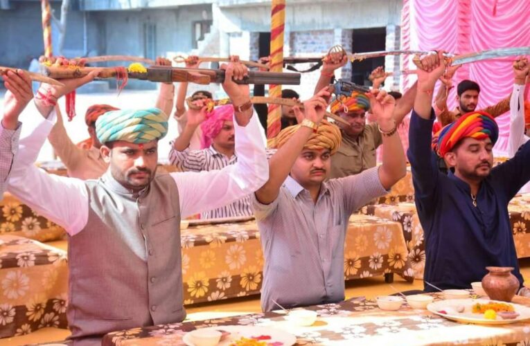 Gondal-Rajkot    શ્રી ગોંડલ તાલુકા શહેર રાજપૂત યુવક મંડળ ટ્રસ્ટ દ્રારા વિજયાદશમી નિમિત્તે સાદગી પૂર્ણ શસ્ત્ર પૂજન.