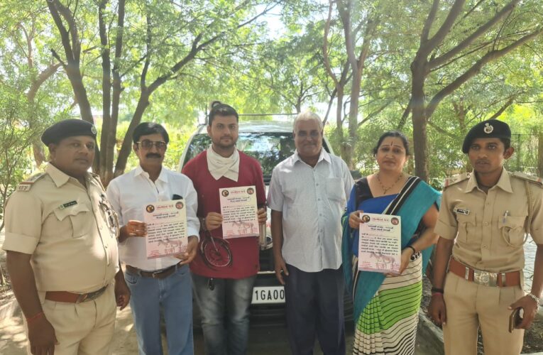 Halvad-Morbi હળવદ શહેર ના ચાર પ્રકૃતિ પ્રેમીઓ નું વન વિભાગ દ્વારા બજાણા ખાતે સન્માન કરવામાં આવ્યું.