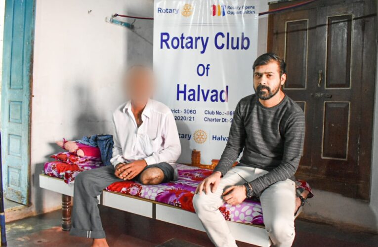 Halvad-Morbi રોટરી ક્લબ ઓફ હળવદ દ્વારા ઘરે બેઠા નિયમિત ડ્રેસિંગ સેવાની સારવારથી દર્દીને સાજા કરવામાં આવ્યાં.