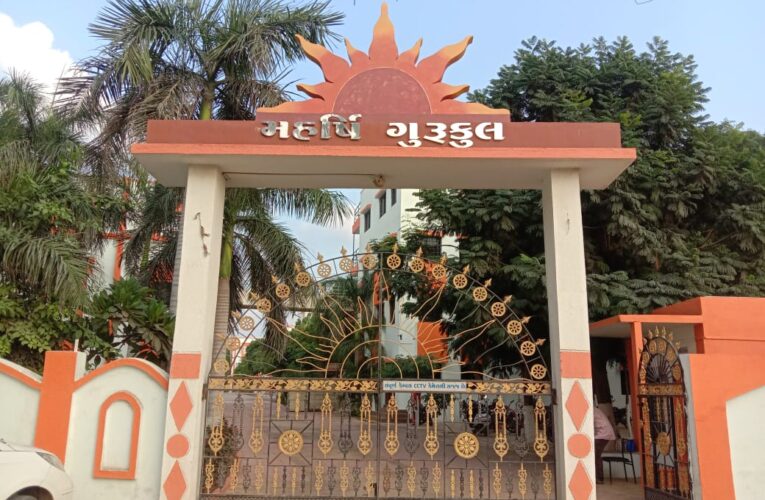 Halvad-Morbi હળવદ મહર્ષિ ગુરુકુળ ખાતે ડો‌ બાબા સાહેબ આંબેડકર યુનિવર્સિટી સંલગ્ન અભ્યાસક્રમોમાં નો ‌પ્રારભ કરાયાે.
