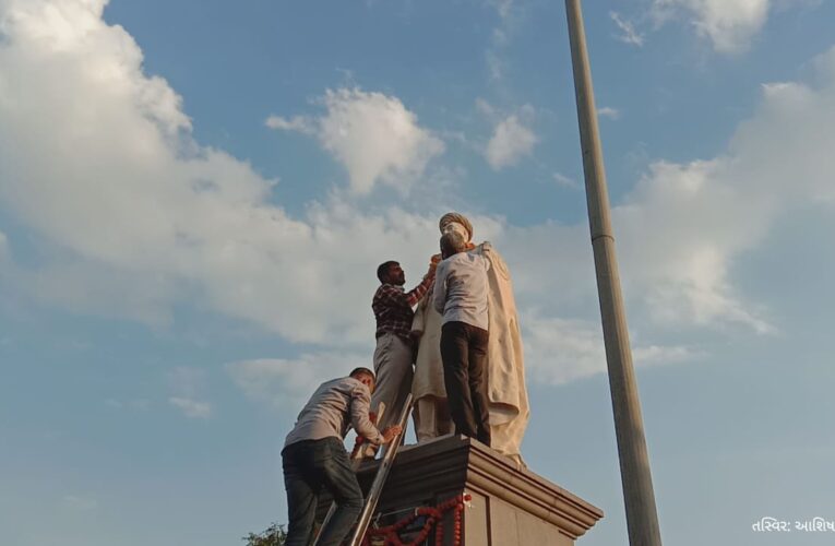 Upleta-Rajkot ઉપલેટામાં ગોંડલ સ્ટેટના મહારાજ સર ભગવતસિંહજીની ૧૫૫ મી જન્મજયંતી ઉજવાઈ.