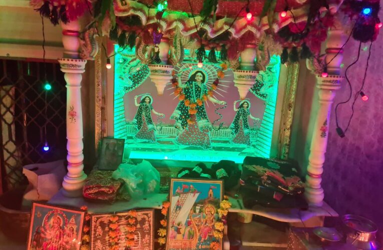 Halvad-Morbi હળવદનાં મેરુપર ગામે માં મોગલ ના પ્રાગટ્ય દિવસની ઉજવણી કરવામાં આવી.