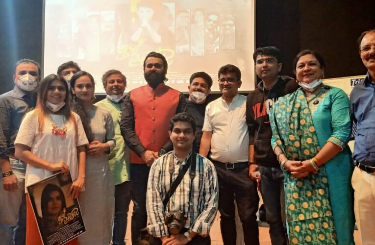 Gondal-Rajkot   યુવા પેઢીને જાગૃતિ લાવવાનોસુંદર સંદેશ આપતી તા.૧૩/૧૧/૨૦૨૦નાં રોજ રિલીઝ થનાર ગુજરાતી ફિલ્મ યુવા સરકાર એક વિચાર..પ્રમોશન ખાસ આજે ગોંડલ માં થયું.