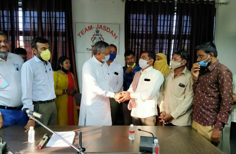 Jasdan-Rankot જસદણ-વિંછીયા તાલુકા સેવા સદન ખાતે કેબીનેટ મંત્રીનો લોકદરબાર યોજાયો.