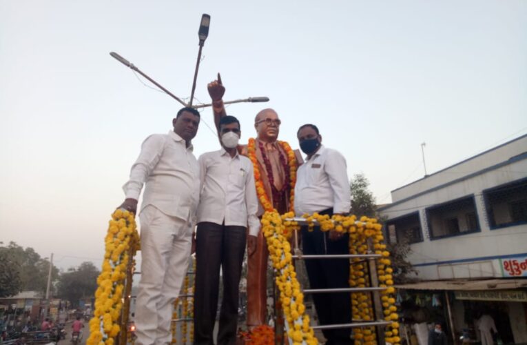 Halvad-Morbi હળવદમાં ડો.બાબા સાહેબ આંબેડકરની ૬૪મી પુણ્યતિથિએ શ્રધ્ધાસુમન અર્પણ કરાઈ