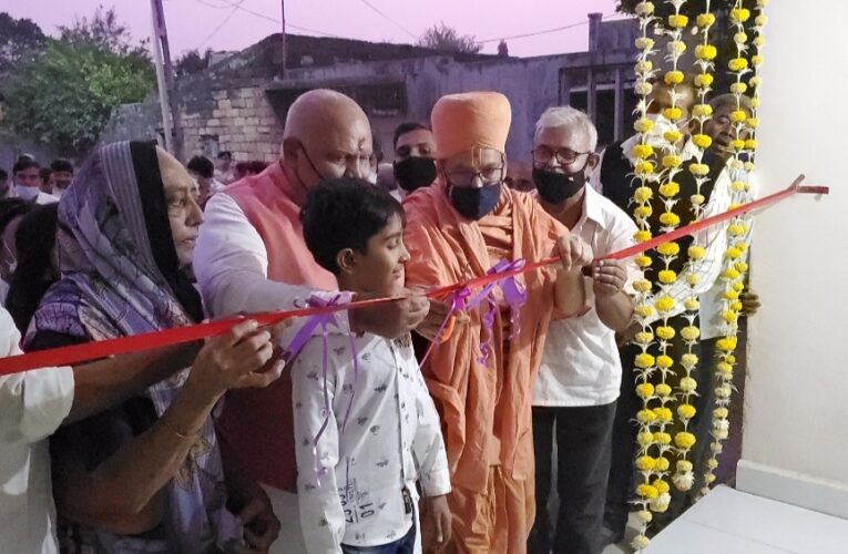 Varjang jaliya-Upleta વરજાંગ જાળીયા ગામે સાંસદ રમેશભાઈ ધડુક દ્વારા રોડનું ખાત મુહુર્ત તેમજ નવી પંચાયતનું લોકાર્પણ કરવામાં આવ્યું.