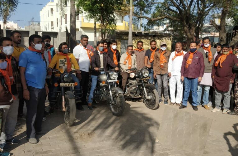 Jasdan-Rajkot જસદણમાં શહેર યુવા ભાજપ અને સ્વામી વિવેકાનંદ મોક્ષધામ સમિતિએ બાઈક રેલી યોજી સ્વામી વિવેકાનંદ જન્મ જયંતીની ઉજવણી કરી.