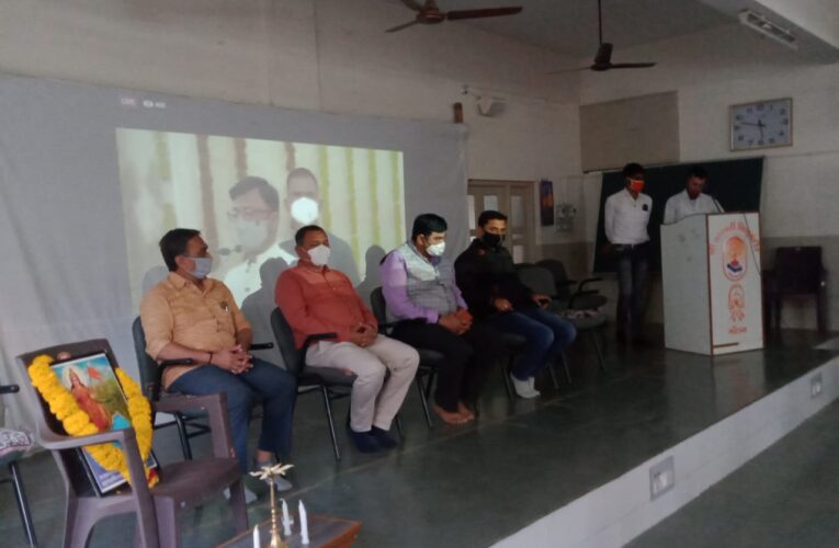 Gondal-Rajkot ગોંડલમાં સ્વામી વિવેકાનંદ યુવા કેન્દ્ર દ્વારા ” યુગપુરુષ યુવા સંવાદ ” કાર્યક્રમ યોજાયો.