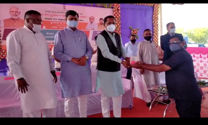 Limbdi-Surendranagar લીંબડી માં રાષ્ટ્રીય અન્ન સલામતી કાયદા અભિવાદન કાર્યક્રમ યોજાયો.