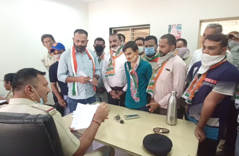 Gondal-Rajkot ગોંડલ કોંગ્રેસ દ્વારા મહિલા ની છેડતી ના બનાવો સામે કડક કાર્યવાહી ની માંગ સાથે અપાયું આવેદનપત્ર.