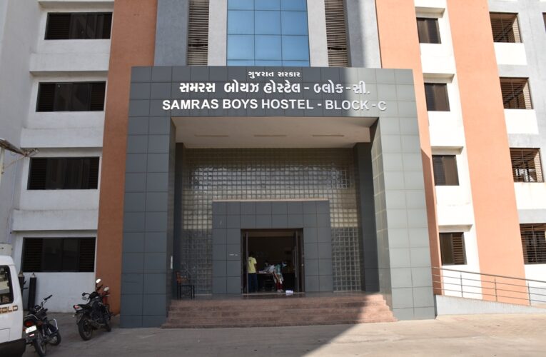 Rajkot.              સમરસ હોસ્ટેલના ડેડીકેટેડ કોવીડ હેલ્થ સેન્ટર અને કોવીડ કેર સેન્ટર ખાતે ૧૦૦૦ બેડની સુવિધા.