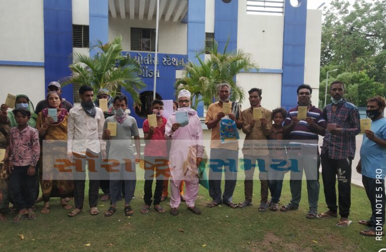 Gondal-Rajkot ગોંડલ મર્કન્ટાઇલ ક્રેડિટ કો-ઓપરેટીવ સોસાયટી લિમિટેડના બચત એજન્ટના કોરોનાથી નિધન બાદ શ્રમિક ખાતા ધારકો કરોડો રૂપિયામાં છેતરાયા હોવાનો ગોટાળો બહાર આવ્યો.