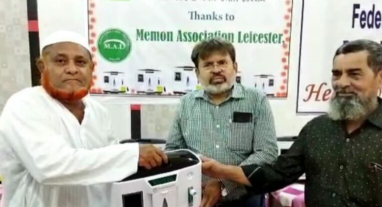 ઓલ ઇન્ડિયા મેમણ જમાત ફેડરેશન દ્વારા ઓકસીજન કોનસનટેટર મશીન અને ઓકસીજન ના બાટલા વીતરણ કરવામાં આવેલ.