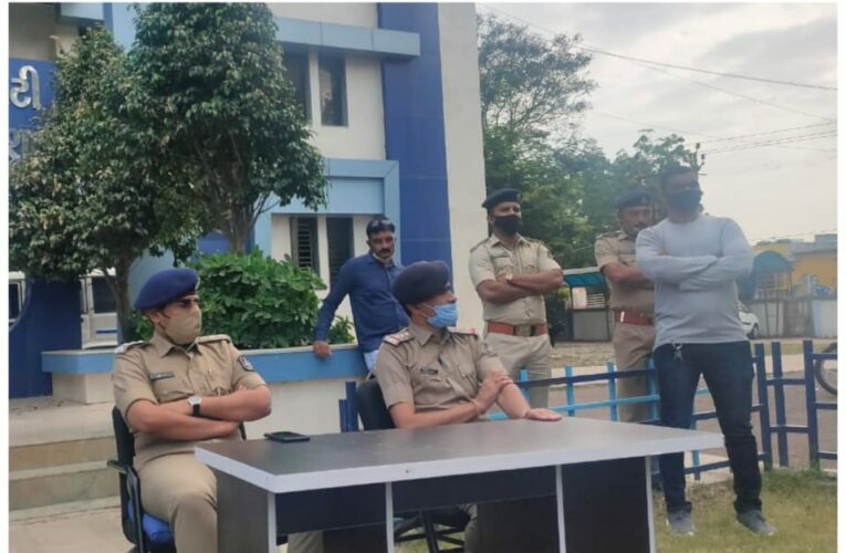 Dhoraji-Rajkot રાજકોટ જીલ્લાના ધોરાજીમાં શાંતી સમીતી મીટીંગ યોજાઈ.