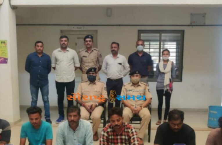 Gondal -Rajkot ગોંડલમાં રાજકોટની મહિલા ઉપર સામુહીક દુષ્કર્મની ઘટનામાં પોલીસે છ શખ્સો ને ઝડપી લીધા.