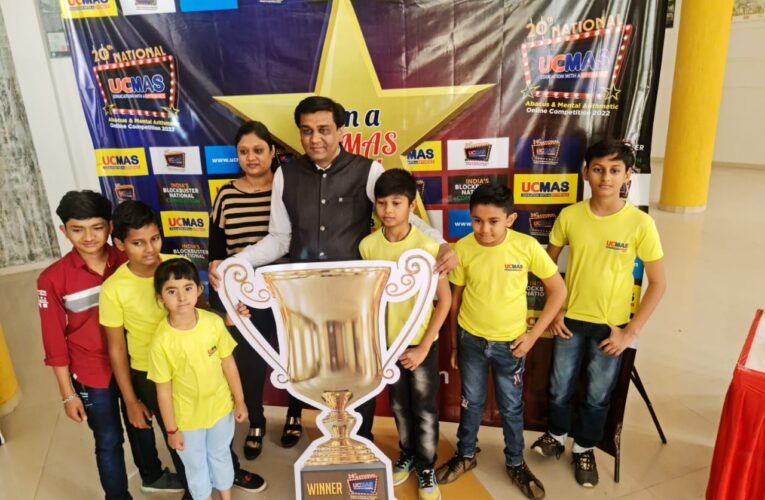 Gondal-Rajkot ઓમ ની ગણિત ની આવડત નો નાદ ગુંજયો આખા દેશ માં…  નેશનલ લેવલ ની મેન્ટલ એરિથમેટિક સ્પર્ધામાં ગોંડલ નો 11 વર્ષ નો ઓમ જોશી બન્યો ચેમ્પિયન