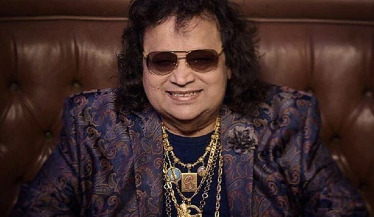 Mumbai-પ્રખ્યાત ગાયક-સંગીતકાર બપ્પી લાહિરીનું ૬૯ વર્ષની વયે અવસાન, મુંબઈની હોસ્પિટલમાં લીધા અંતિમ શ્વાસ..