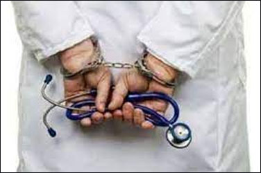 Gondal-Rajkot-ગોંડલ તાલુકાના વાસાવડમાંથી બોગસ ડોક્ટર ઝબ્બે:એસ.ઓ.જી એ દવા સહિત રૂ.૧૦.૧૩૧નો મુદ્દામાલ કબ્જે કર્યો.