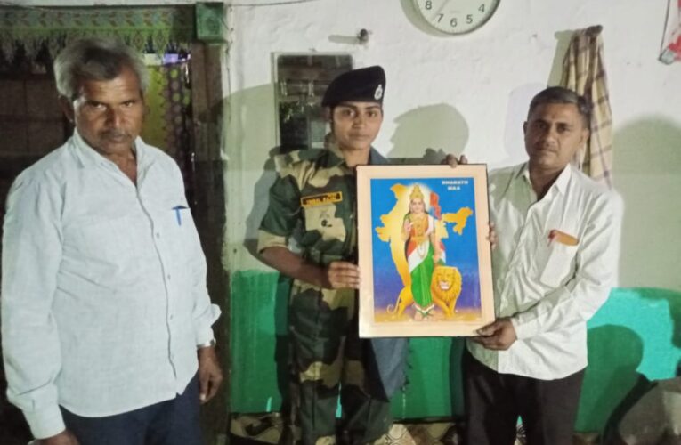 પાંચાળનાં ગૌરવ સમા પીપરડી ગામની કોળી સમાજની દિકરી કાજલબેન ટીંબલે બી એસ એફ ((આર્મી ) ની તાલીમ લઈ માદરે વતન આવતા ગ્રામજનો અને પાંચાળ વિકાસ બોર્ડના અગ્રણીઓએ ભવ્ય સન્માન કર્યું,