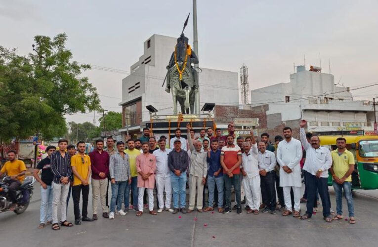 Gondal-મહારાણા પ્રતાપની ૪૮૨ મી જન્મજયંતિ ગોંડલ કોલેજ ચોક ખાતે ઉજવવામાં આવી.