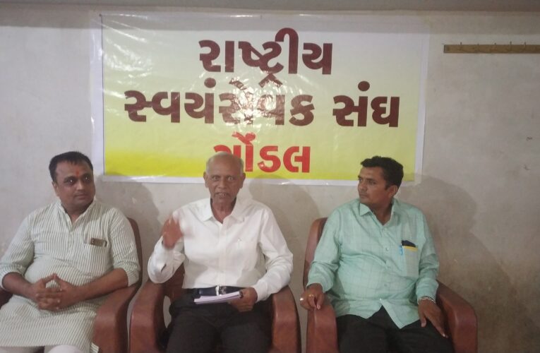 વિશ્વ સંવાદ કેન્દ્ર – ગોંડલ દ્વારા આદિ પત્રકાર દેવર્ષિ નારદ જયંતિની ઉજવણી કરવામાં આવી.