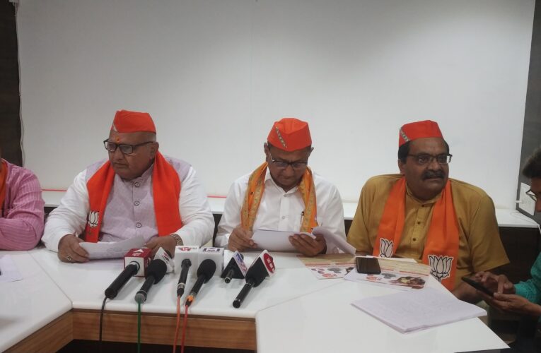 ગોંડલ માર્કેટ યાર્ડમાં મોદી સરકારના 8 વર્ષના સફળ સુશાનને લઈને પત્રકાર પરિષદ યોજાઈ.