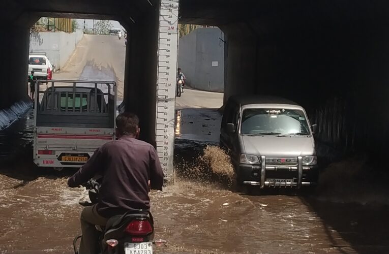 ગોંડલ ઉમવાડા અંડરબ્રિજમાં ભર ઉનાળે ચોમાસા જેવો માહોલ.