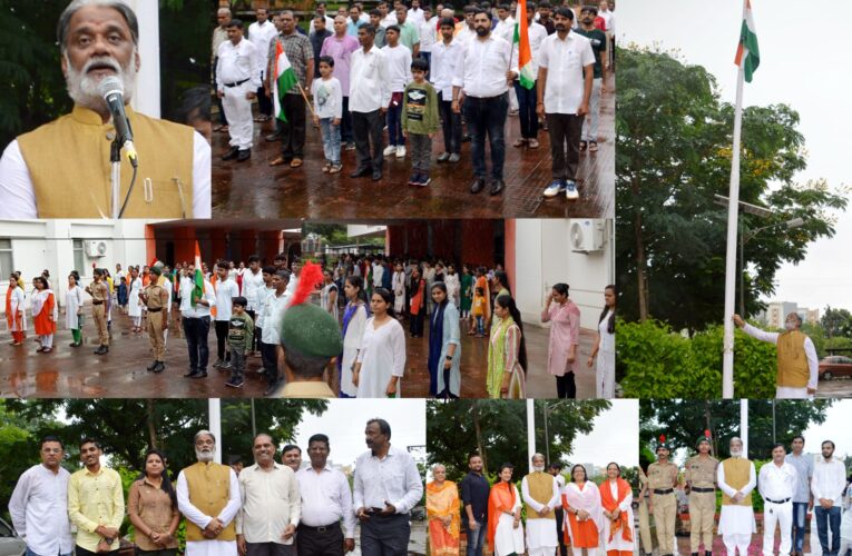 સૌરાષ્ટ્ર યુનિવર્સિટી રાજકોટ ખાતે ૭૬ માં સ્વાતંત્ર પર્વની થયેલી શાનદાર ઉજવણી.