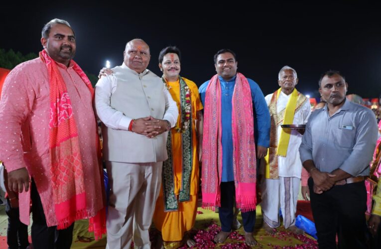 ગોંડલ દાસીજીવણ પાર્ટી પ્લોટ ખાતે પોરબંદર સાંસદ રમેશભાઈ ધડુક દ્વારા ભવ્ય કૃષ્ણ જન્મોત્સવ ઉજવવામાં આવ્યો.