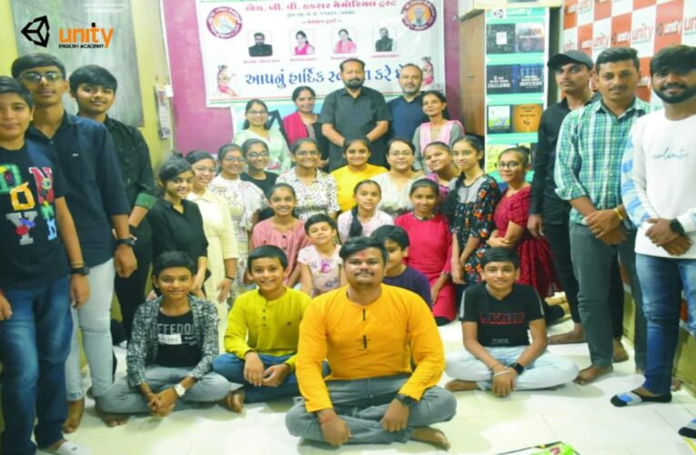 ગોંડલમાં વ્યક્તિત્વ વિકાસ માટે જ્ઞાનવર્ધક તથા કૌશલ્ય વિકાસની વિવિધ હરિફાઈઓના આયોજનમાં તેજસ્વી વિધ્યાર્થીઓનો સન્માન સમારંભ.