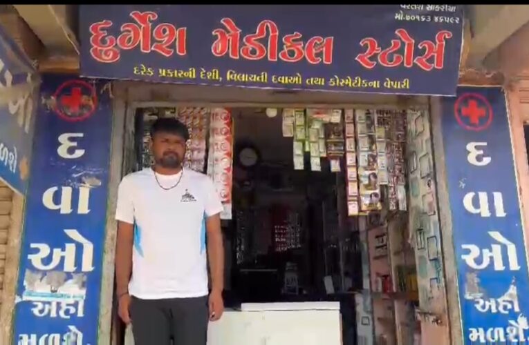 વિંછીયા ખાતેથી કોર્ડીન સીરપનો જથ્થો પકડી પાડતી રાજકોટ ગ્રામ્ય એસ.ઓ.જી.બ્રાંચ.