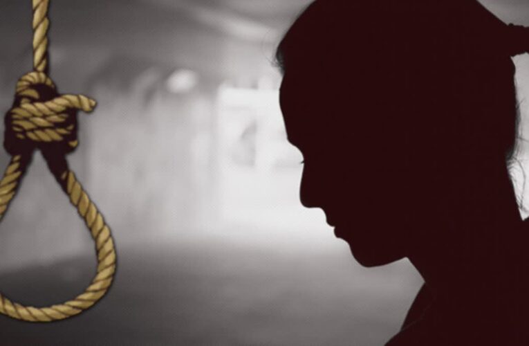 ગોંડલમાં ગૃહ કંકાસથી કંટાળી સગર્ભાનો આપઘાત.