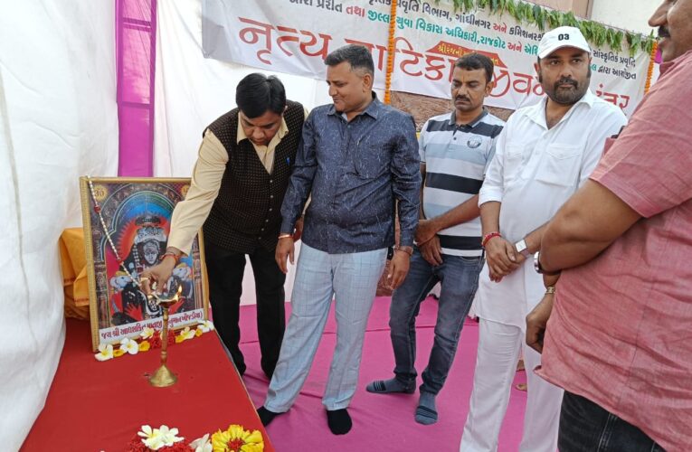 ગોંડલ ખાતે એશીયાટીક કેમ્પસ માં લોક સંસ્કૃતિ અને કબીરવાણીના સથવારે કાઠીયાવાડ ની પતીવ્રતા દીકરી ના બસો વર્ષ પહેલાના સાહસ ની સત્યઘટના ને “જીવન નું જંતર” નૃત્ય નાટીકા સ્વરૂપે પ્રસ્તુત કરવામાં આવી.